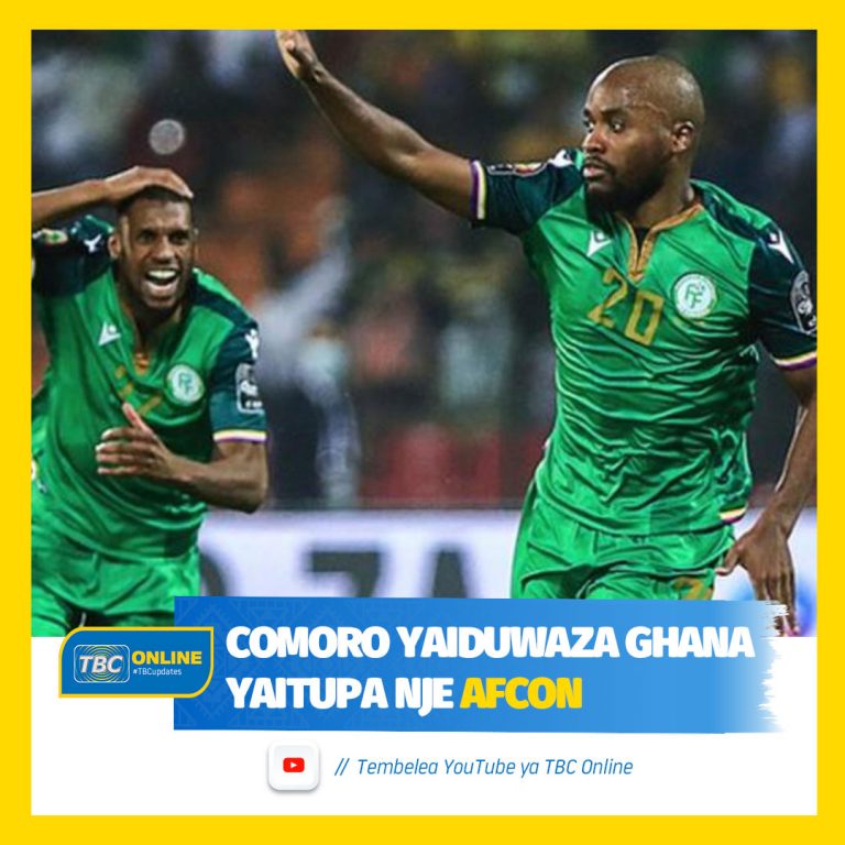 Comoro yaiduwaza Ghana, yaitupa nje AFCON