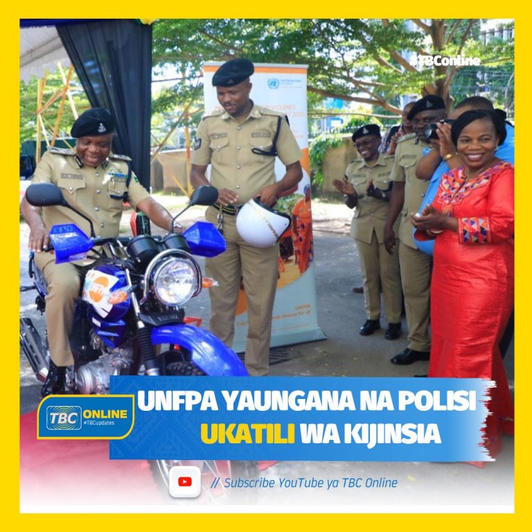 UNFPA yaungana na Polisi Mapambano dhidi ya ukatili wa kijinsia