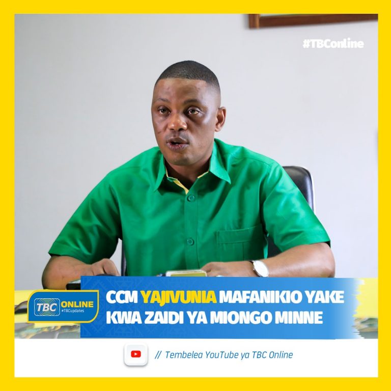 CCM yajivunia mafanikio yake kwa zaidi ya miongo minne