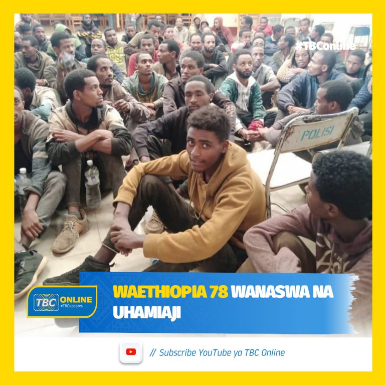 Waethiopia 78 wanaswa na Uhamiaji