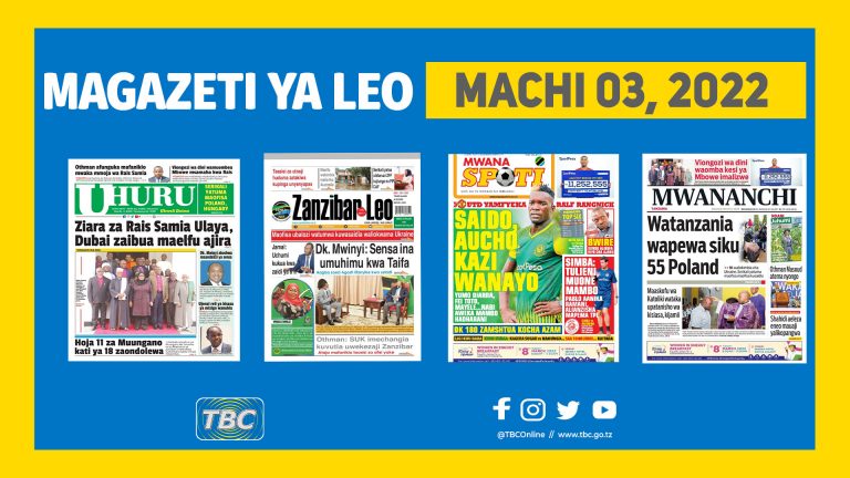 Magazeti leo Machi 3, 2022