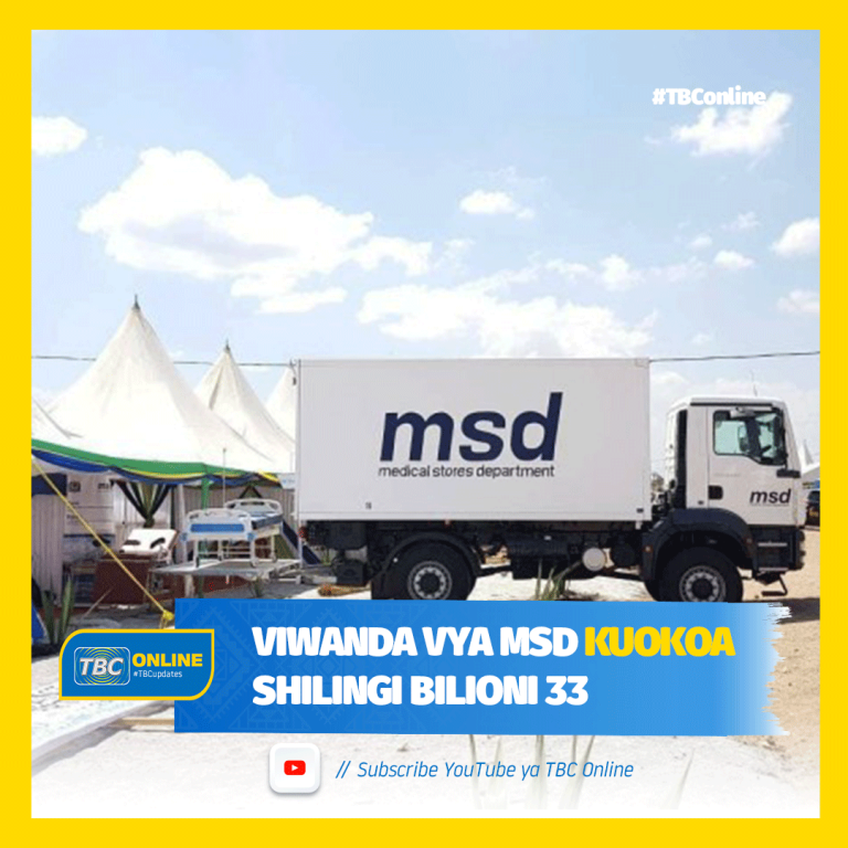 Viwanda vya MSD kuokoa Billioni 33