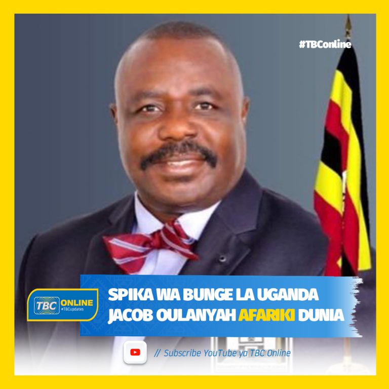 Spika wa Bunge la Uganda, Jacob Oulanyah afariki Dunia