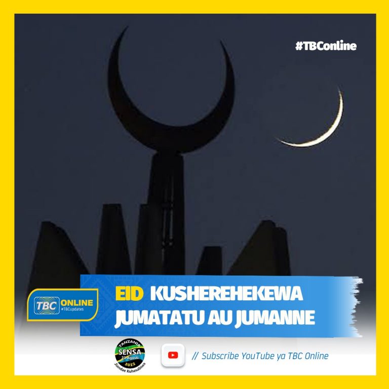 Eid kusherehekewa Jumatatu au Jumanne