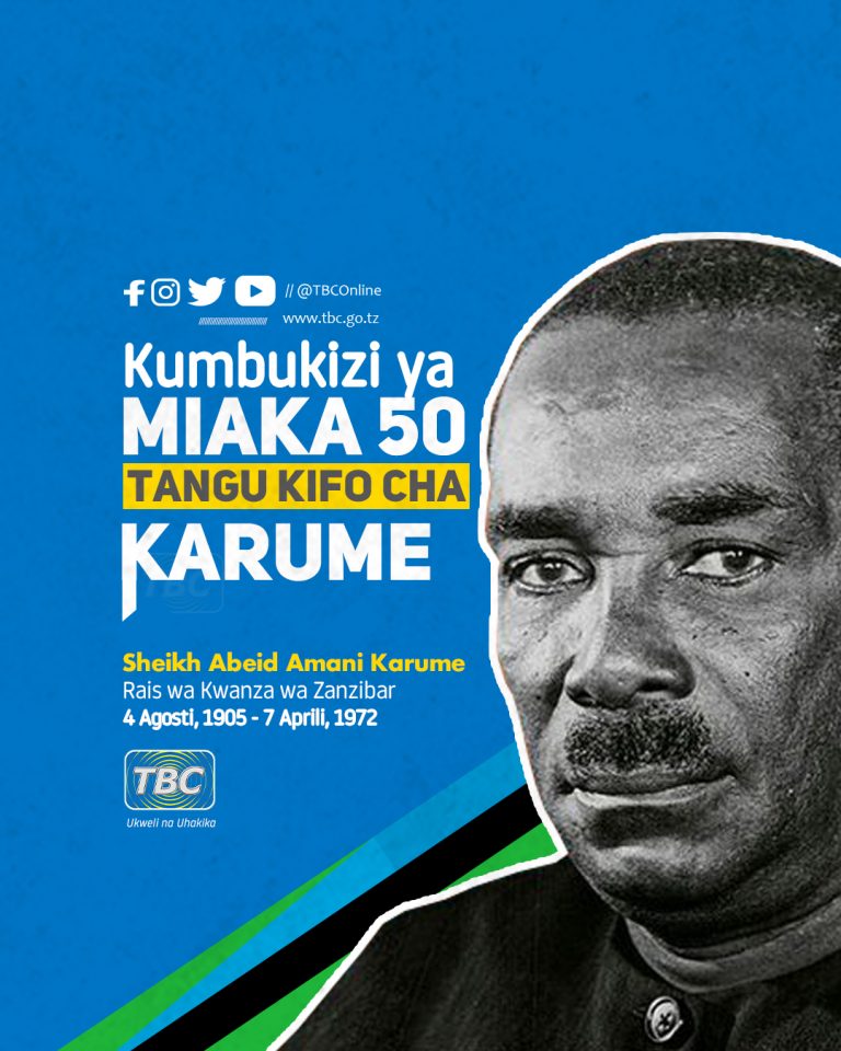 Kumbukizi ya Miaka 50 tangu kifo cha Sheikh Abeid Amani Karume