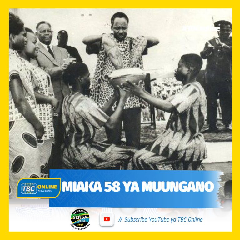 Watanzania waadhimisha miaka 58 ya Muungano