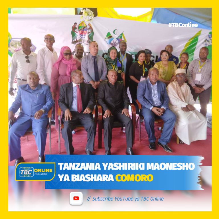 Tanzania yashiriki maonesho ya biashara Comoro