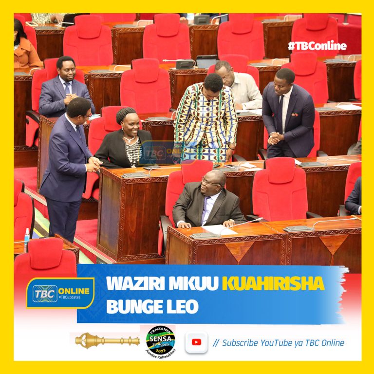 Waziri Mkuu kuahirisha Bunge leo