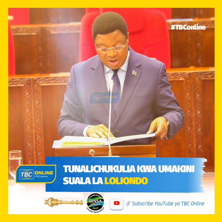 Majaliwa : Tunalichukulia kwa umakini suala la Loliondo