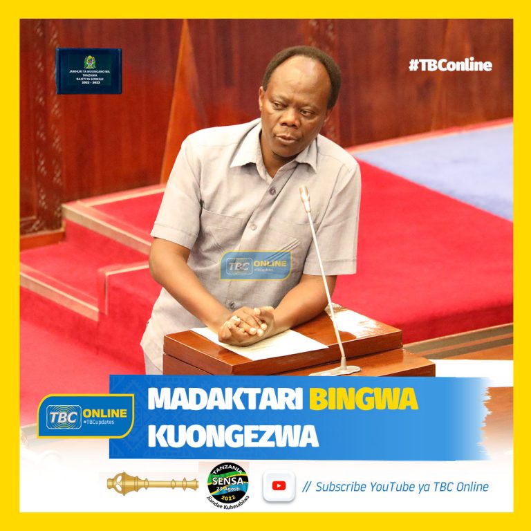 Madaktari bingwa kuongezwa