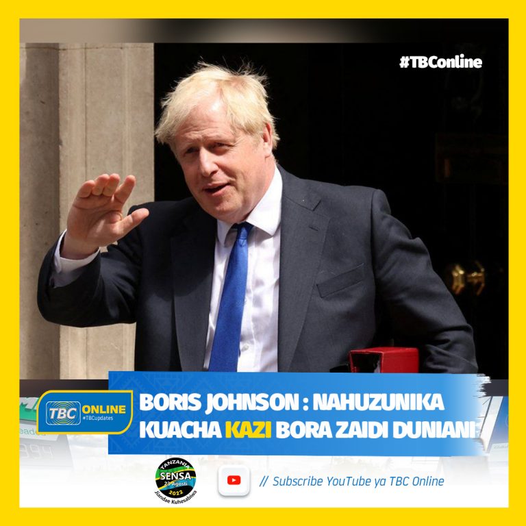Boris Johnson  : Nahuzunika kuacha kazi bora zaidi duniani