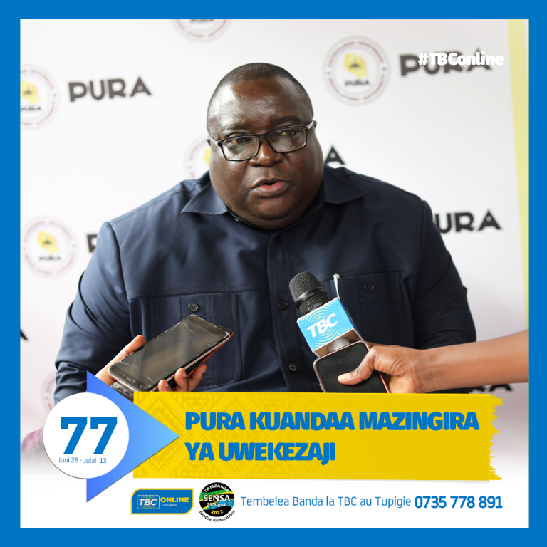 PURA kuandaa mazingira ya uwekezaji