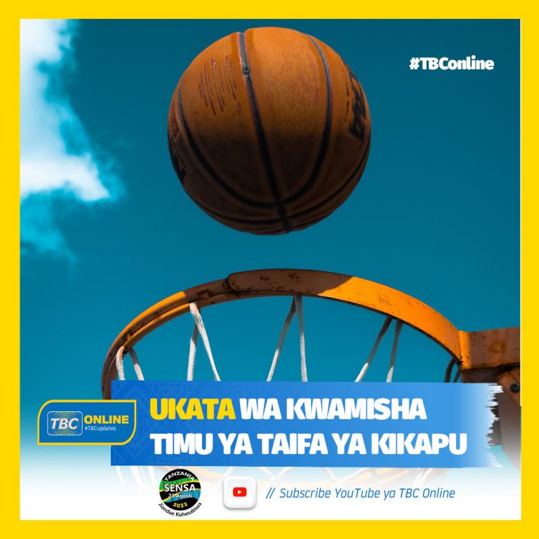 Ukata wakwamisha timu ya taifa ya Kikapu