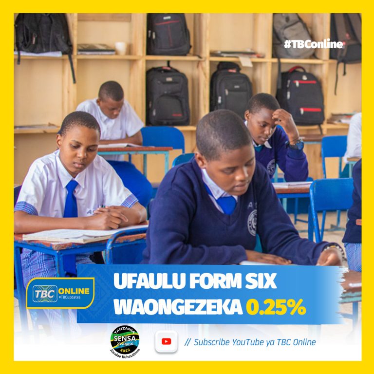 Ufaulu form six waongezeka kwa  0.25%