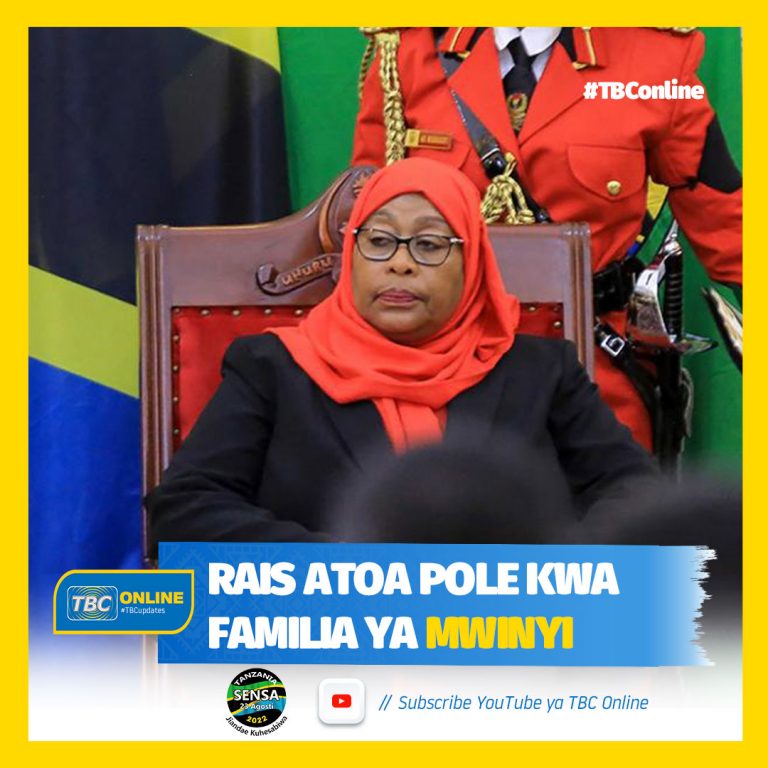 Rais atoa pole kwa familia ya Mwinyi