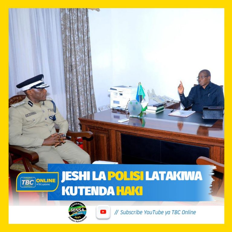 Jeshi la Polisi latakiwa kutenda haki