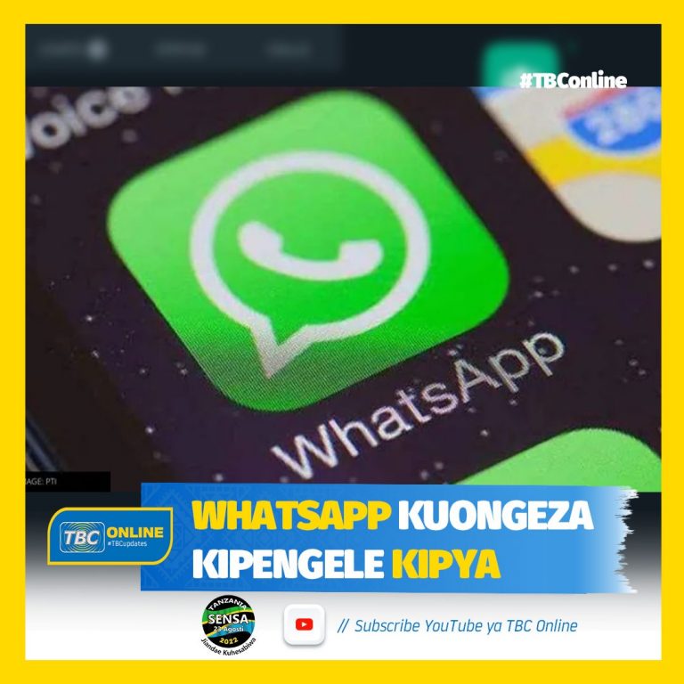 WhatsApp kuongeza kipengele kipya