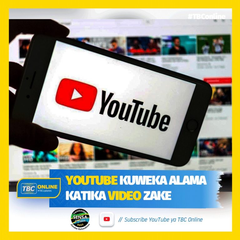 Youtube kuziweka alama “watermark” video zake.