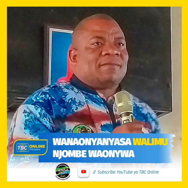 Wanaonyanyasa walimu Njombe waonywa