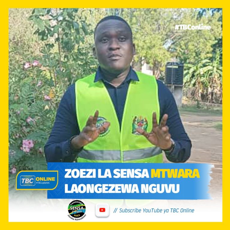 Zoezi la sensa Mtwara laongezewa nguvu