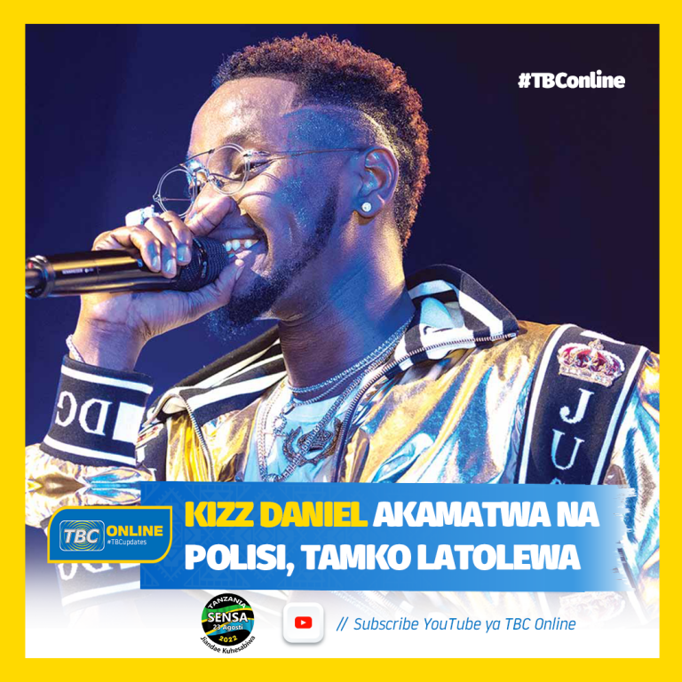 Kizz Daniel akamatwa na polisi, tamko latolewa