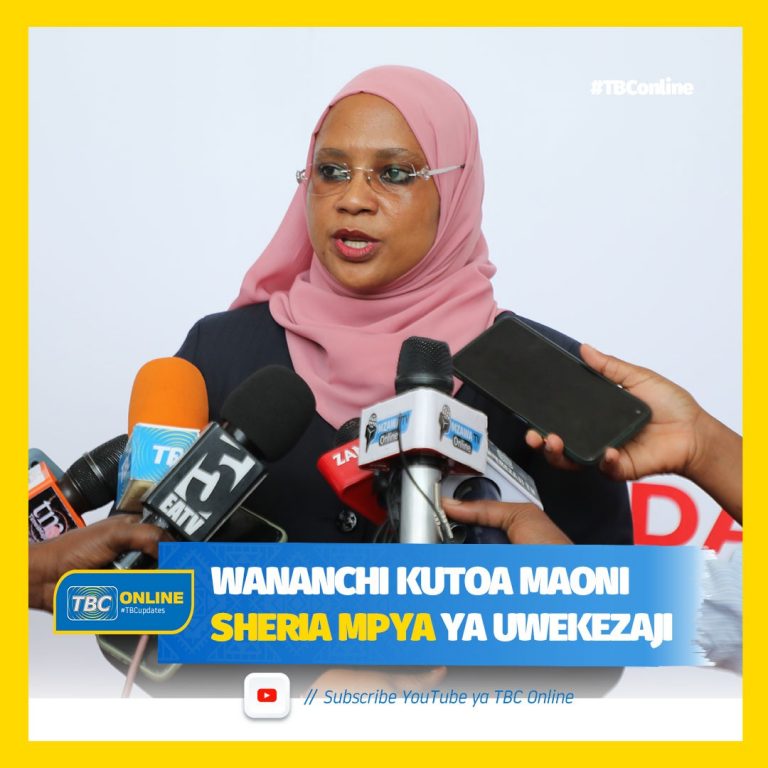 Wananchi kutoa maoni sheria mpya ya uwekezaji