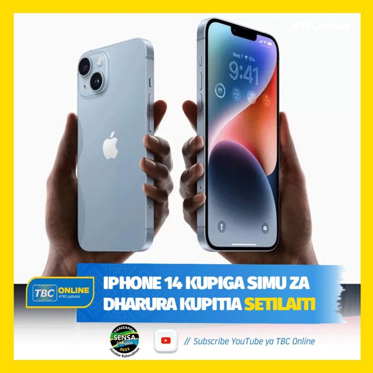 iphone 14 kupiga simu za dharura kupitia setilaiti