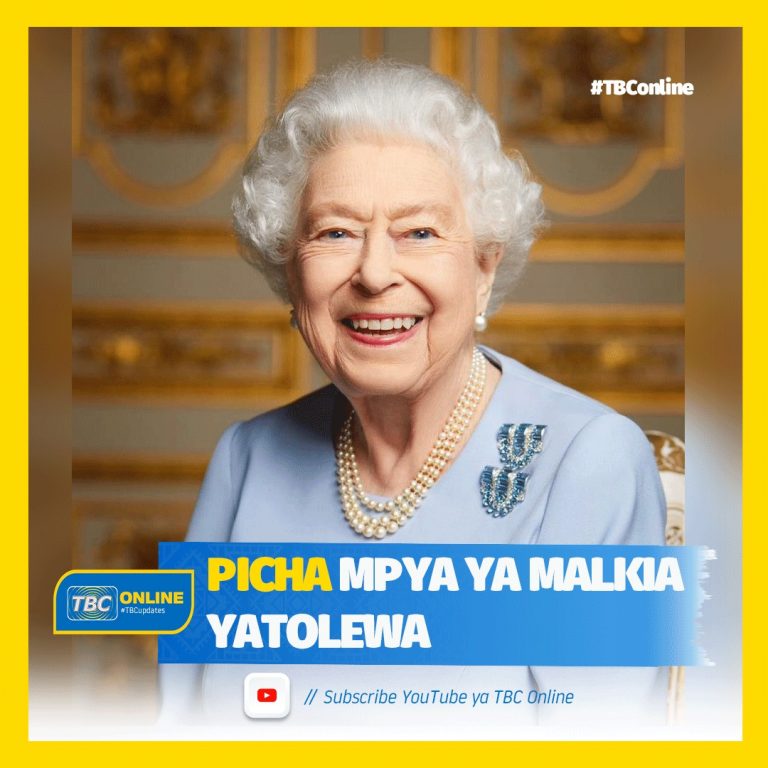 Picha mpya ya Malkia yatolewa