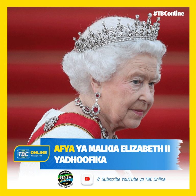 Afya ya Malkia Elizabeth II yadhoofika