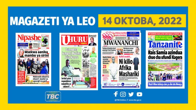 Yaliyoandikwa kwenye magazeti leo Oktoba 14, 2022