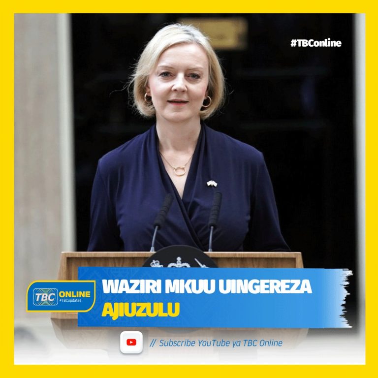 Waziri Mkuu wa Uingereza ajiuzulu