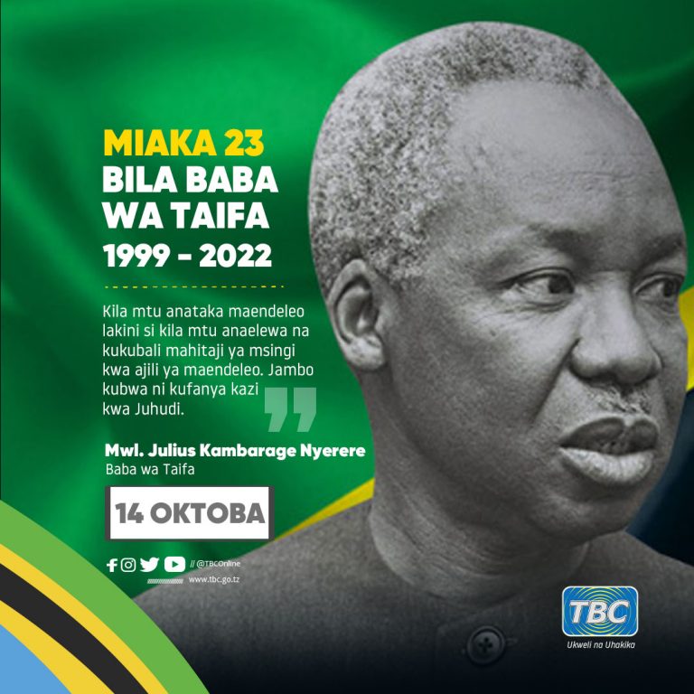 Miaka 23 tangu Kifo cha Baba wa Taifa (Nyerere Day)