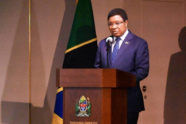 JUKWAA LA BIASHARA  TANZANIA NA KOREA