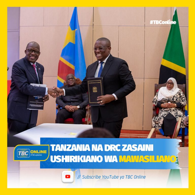 Tanzania na DRC kushirikiana katika mawasiliano