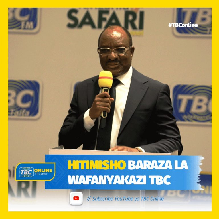 Hitimisho Baraza la wafanyakazi TBC