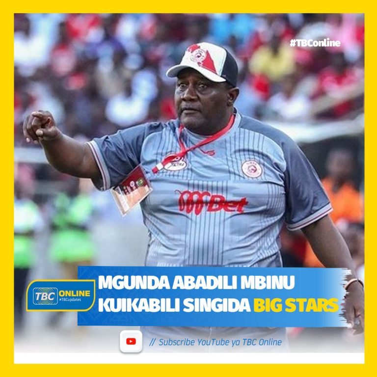 Mgunda abadili mbinu kuwakabili Singida Big Stars