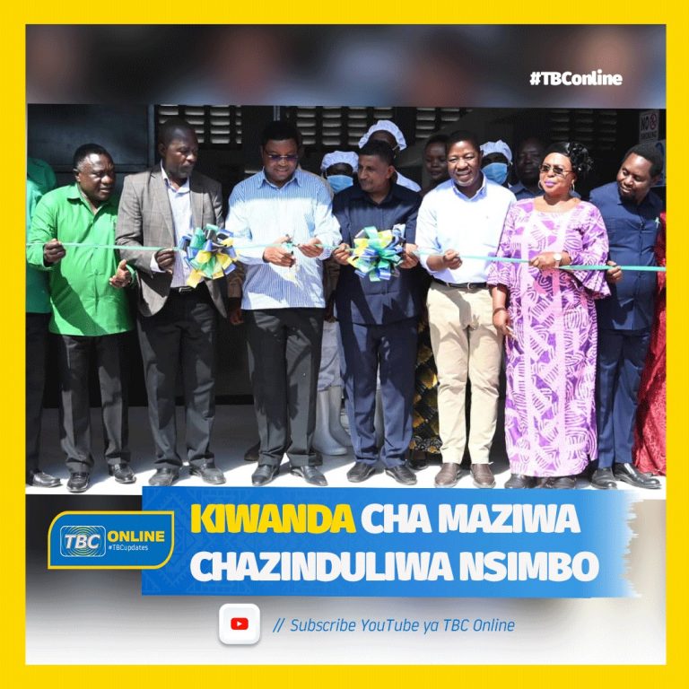 Kiwanda cha maziwa chazinduliwa Nsimbo