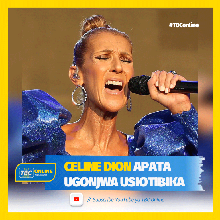 Celine Dion apata ugonjwa usiotibika