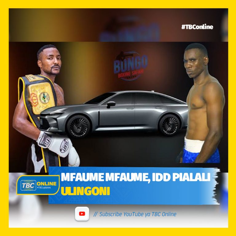 Mfaume Mfaume, Idd Pialali ulingoni