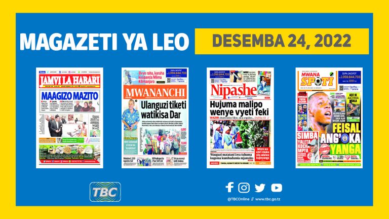 Yaliyomo katika kurasa za magazeti leo Desemba 24, 2022