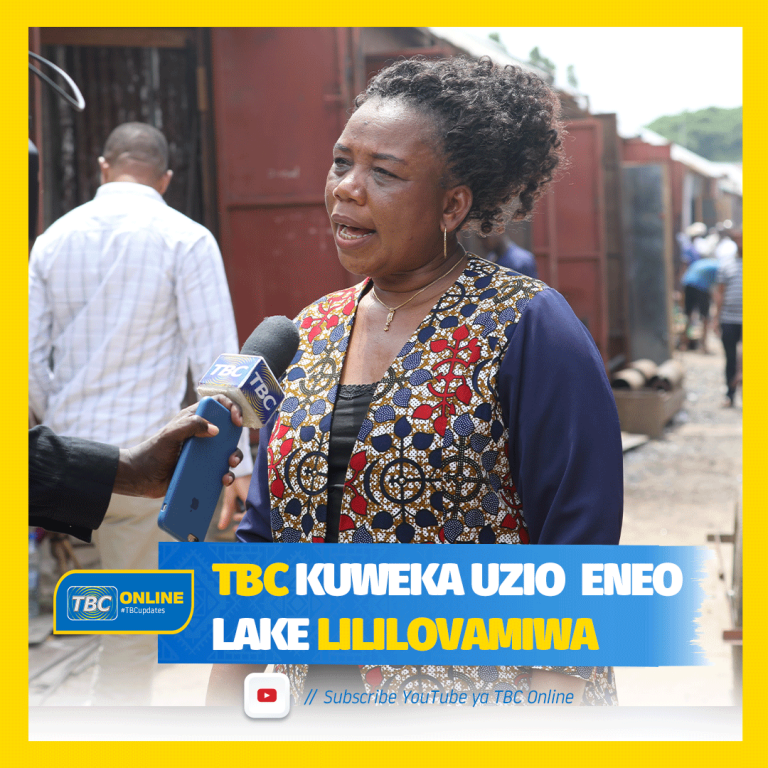 TBC KUWEKA UZIO ENEO LILILOVAMIWA