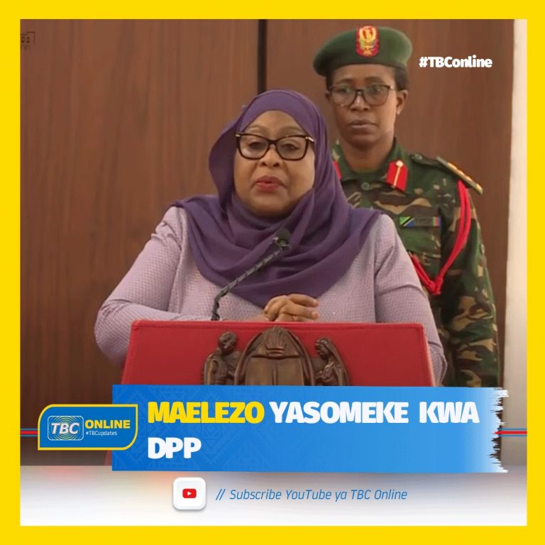 Maelezo yasomeke kwa DPP