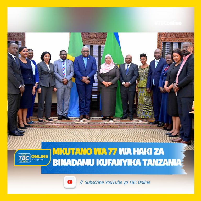 Mkutano wa 77 wa haki za binadamu kufanyika Tanzania