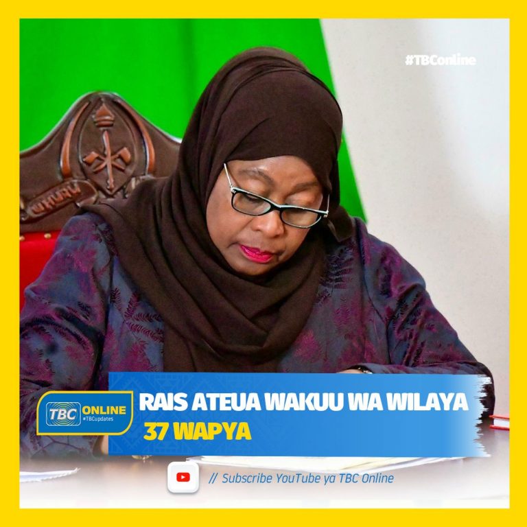 Rais ateuwa wakuu wapya 37 wa Wilaya