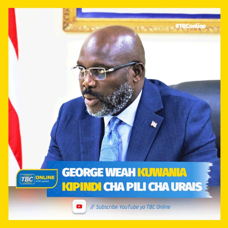 George Weah kuwania kipindi cha pili cha Urais