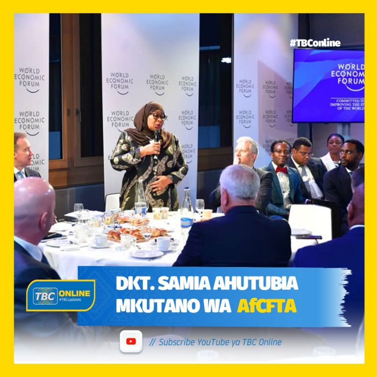 Dkt. Samia ahutubia mkutano wa AfCFTA