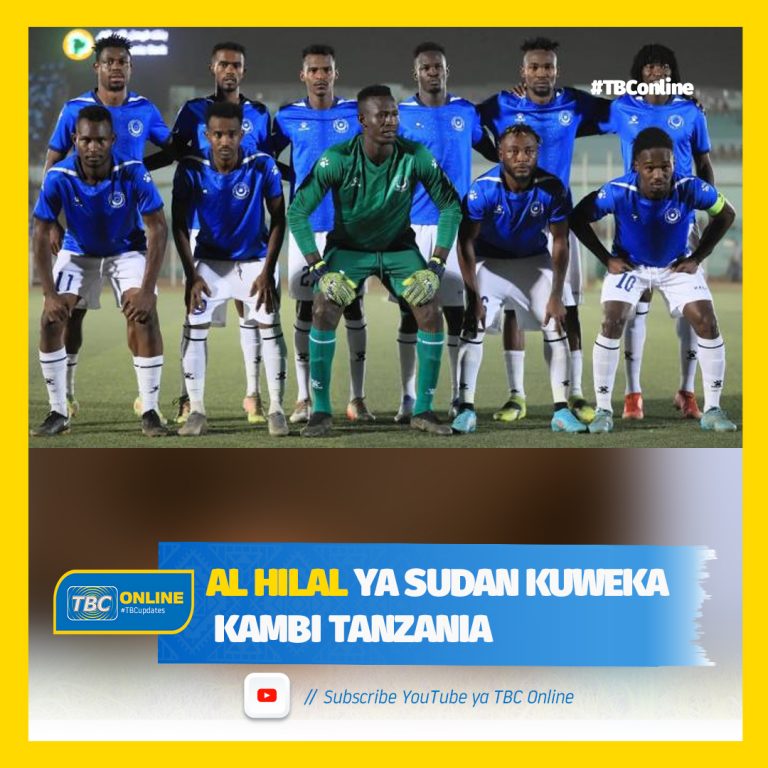 Al Hilal ya Sudan kuweka kambi Tanzania