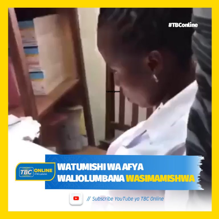Watumishi wa afya waliolumbana wasimamishwa