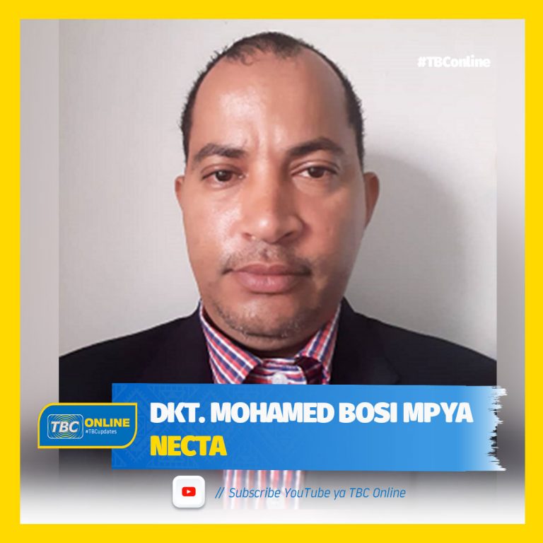 Dkt. Mohamed bosi mpya NECTA