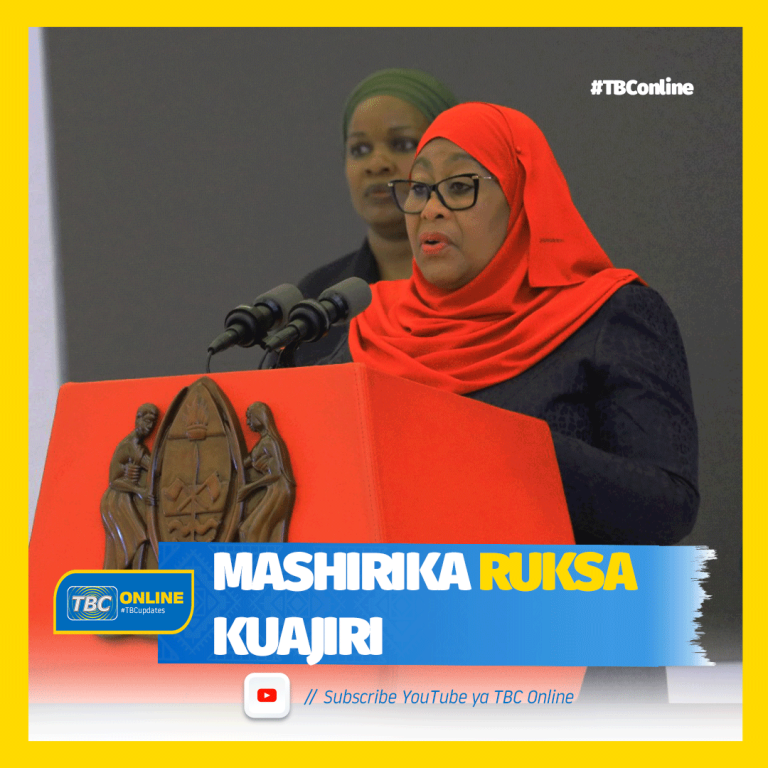 Mashirika ruksa kuajiri